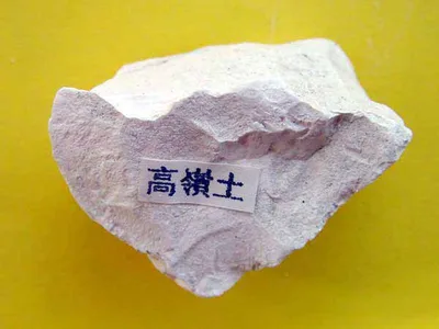 Fine mineral powder for paper coating and ceramics